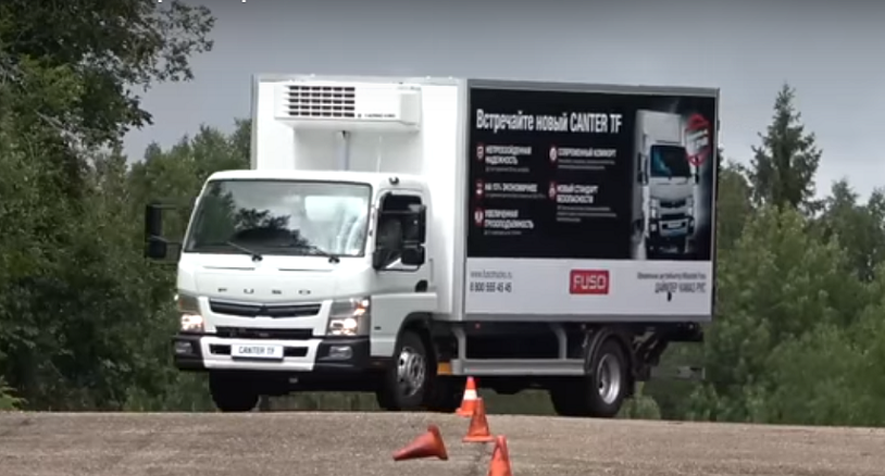 перевозка грузов FUSO Canter TF 
